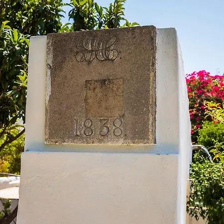 Quinta De Santa Margarida - Charm Casa de Campo Tavira